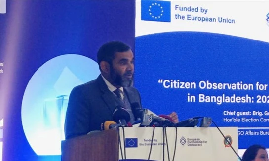 নির্বাচন ব্যবস্থাকে সঠিক পথে পরিচালনায় ইসি অঙ্গীকারবদ্ধ: নির্বাচন কমিশনার সানাউল্লাহ